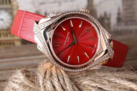Picture of Patek Philippe Pp A18 35q _SKU0907180415433685